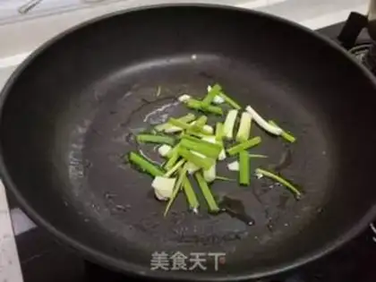 Make Onion fire step 1