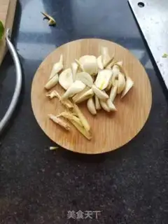 Make It