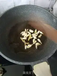 Make It