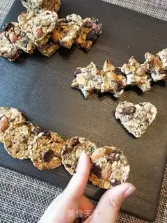Make Banana nut oats step 10