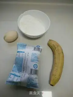 Make Banana muffins step 0