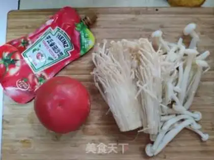 Make Tomato mushroom soup step 0