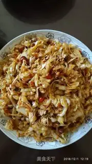 Make Shang Santin step 10