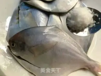 Make Vacuated whitefish step 1