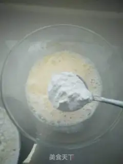 Make Banana muffins step 4