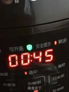Make Home rolls step 10