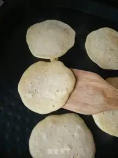 Make Banana muffins step 7