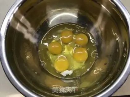 Make Red Sugar Sakimar step 0