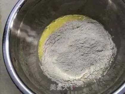Make Red Sugar Sakimar step 1