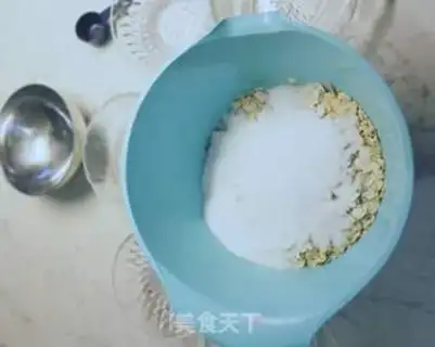 Make Chocolate oatmeal energy ball step 1