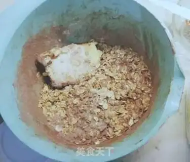 Make Chocolate oatmeal energy ball step 2