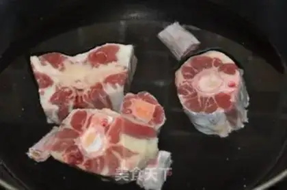 Make Tomato stew step 1