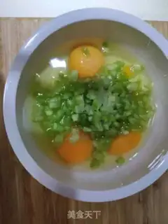 Make Bitter eggs step 2