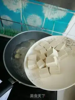 Make Squirty tofu step 8