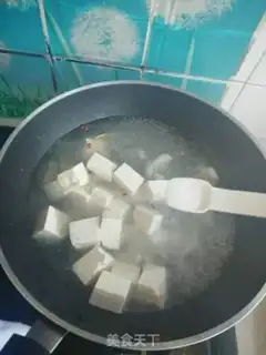Make Squirty tofu step 10