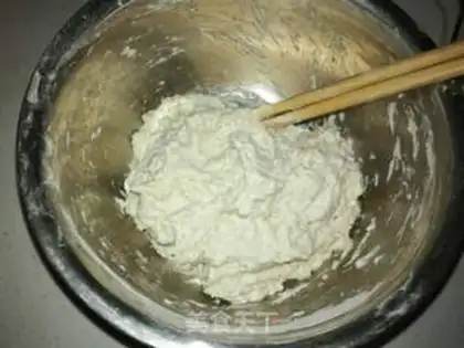 Make All wheat sesame dates step 1