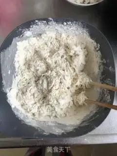 Make The sweet onion cake step 0