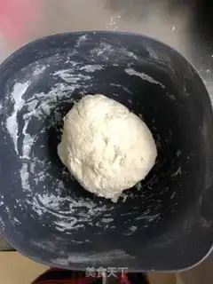 Make The sweet onion cake step 1