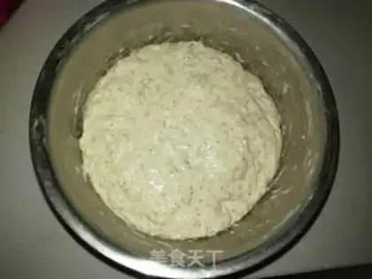 Make All wheat sesame dates step 2
