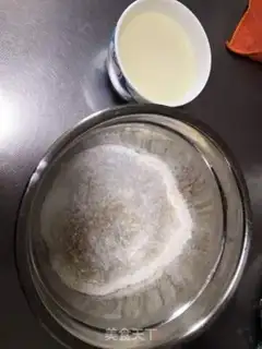 Make Red sugar cake step 0