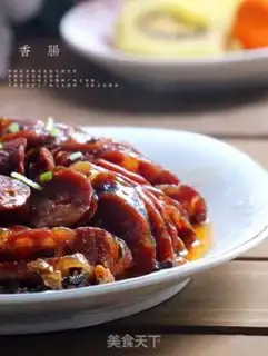Make Sausage step 7