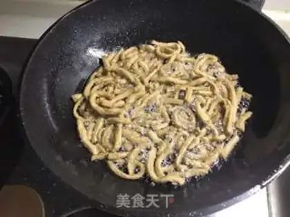 Make Red Sugar Sakimar step 7