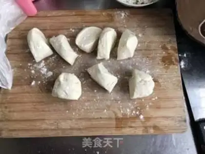 Make The sweet onion cake step 3