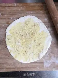 Make The sweet onion cake step 4
