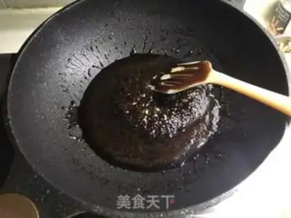 Make Red Sugar Sakimar step 10