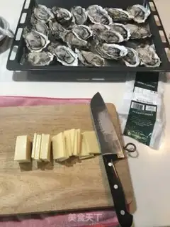 Make Cheese-breading oak step 4