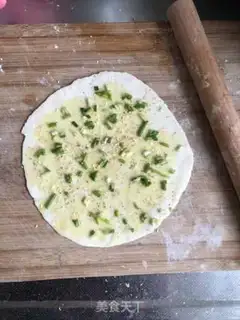 Make The sweet onion cake step 5