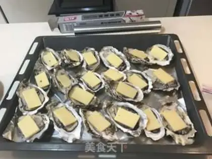 Make Cheese-breading oak step 5