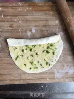 Make The sweet onion cake step 6