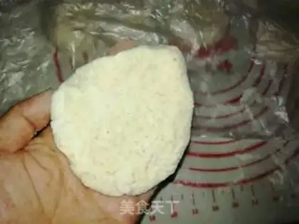 Make All wheat sesame dates step 9