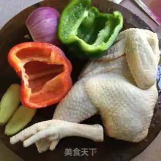 Make curry chicken step 0