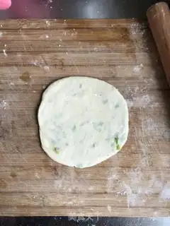 Make The sweet onion cake step 8