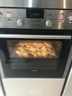 Make Cheese-breading oak step 8