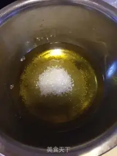 Make Peach step 1