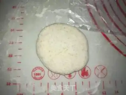Make All wheat sesame dates step 13