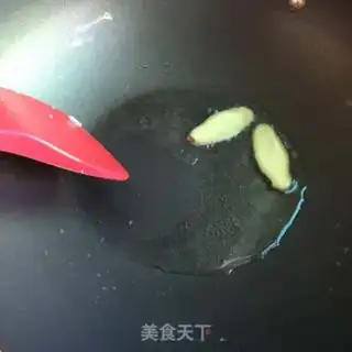 Make curry chicken step 3