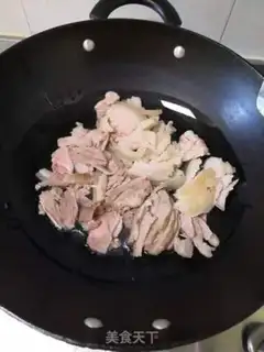 Make It