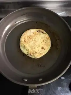 Make The sweet onion cake step 10