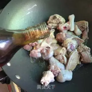 Make curry chicken step 5