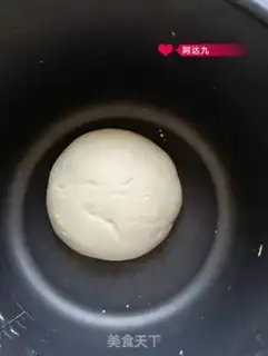 Make Yogurt step 0