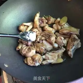 Make curry chicken step 7