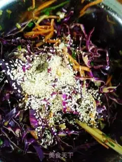 Make ♪ Cool-twirl kale ♪ step 2