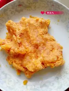 Make Yogurt step 2