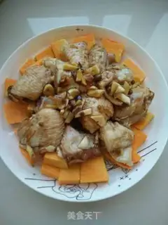 Make Pumpkin steamed chicken wings step 7