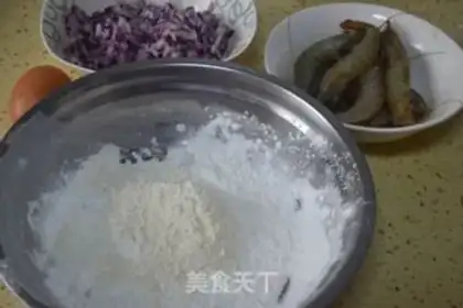 Make Fried shrimp onions step 0