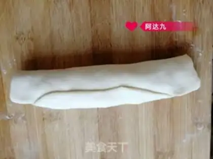 Make Yogurt step 4